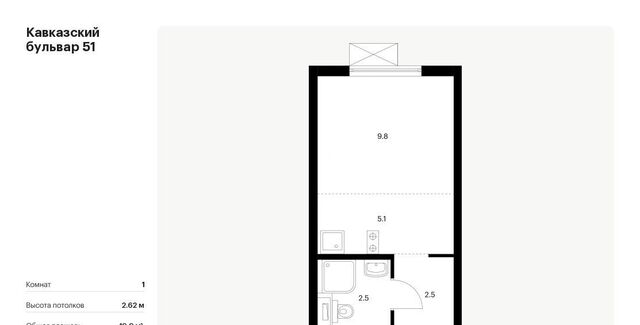 метро Кантемировская б-р Кавказский 1/5 Бульвар 51 жилой комплекс фото