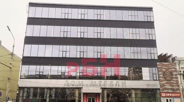 ул Красноармейская 33б фото