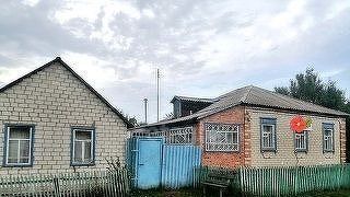 дом с Герасимовка Уразово фото