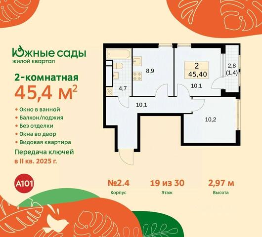 Московская область фото