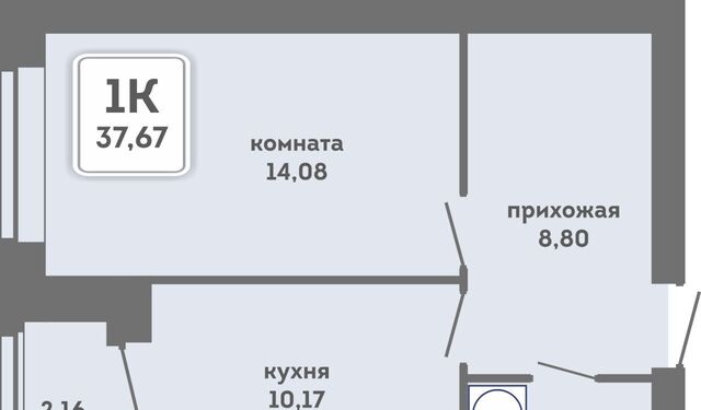 р-н Кировский ул Кировоградская 28 фото