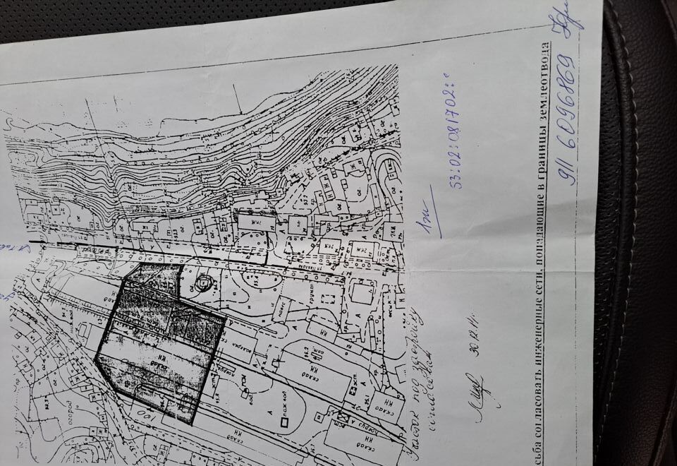 земля р-н Боровичский г Боровичи ул Лавра Павлова Боровичское городское поселение фото 1