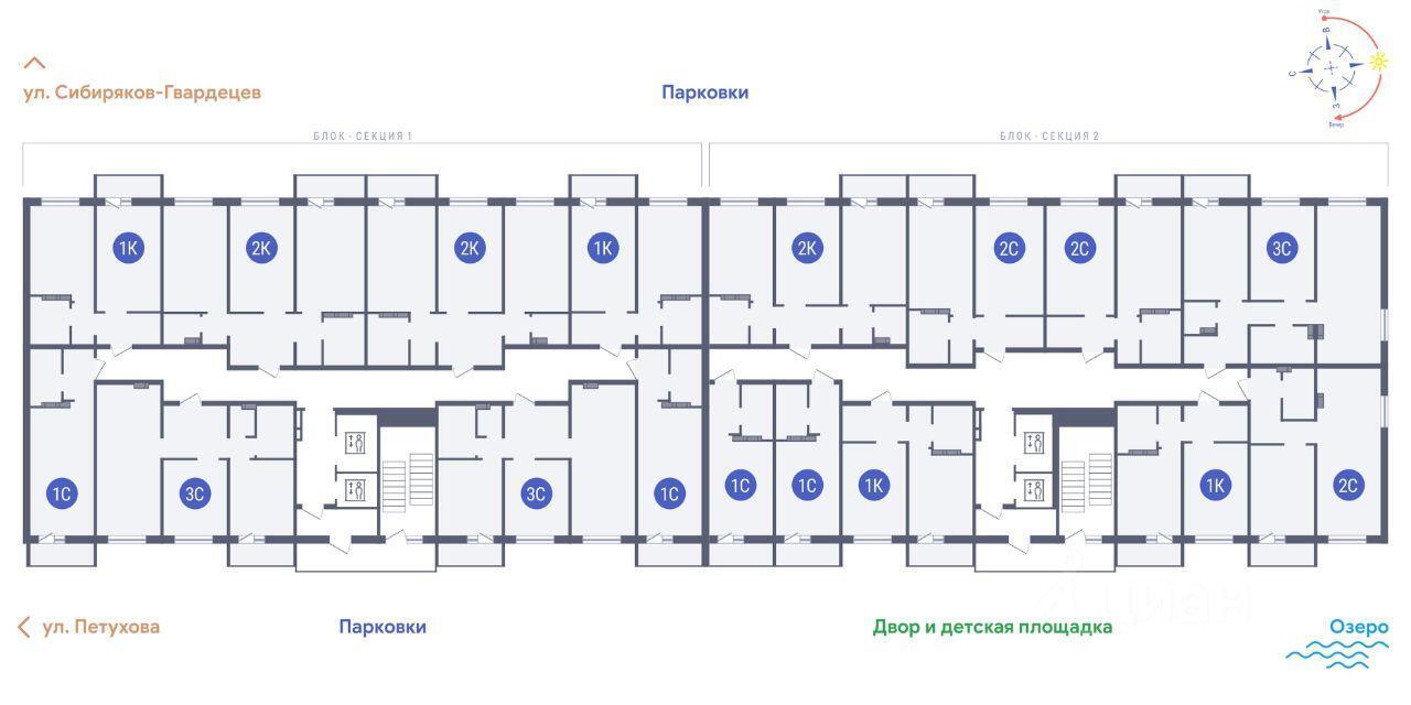 квартира г Новосибирск р-н Кировский Затулинский ул Петухова 12/2 ЖК «Основа» жилмассив фото 2