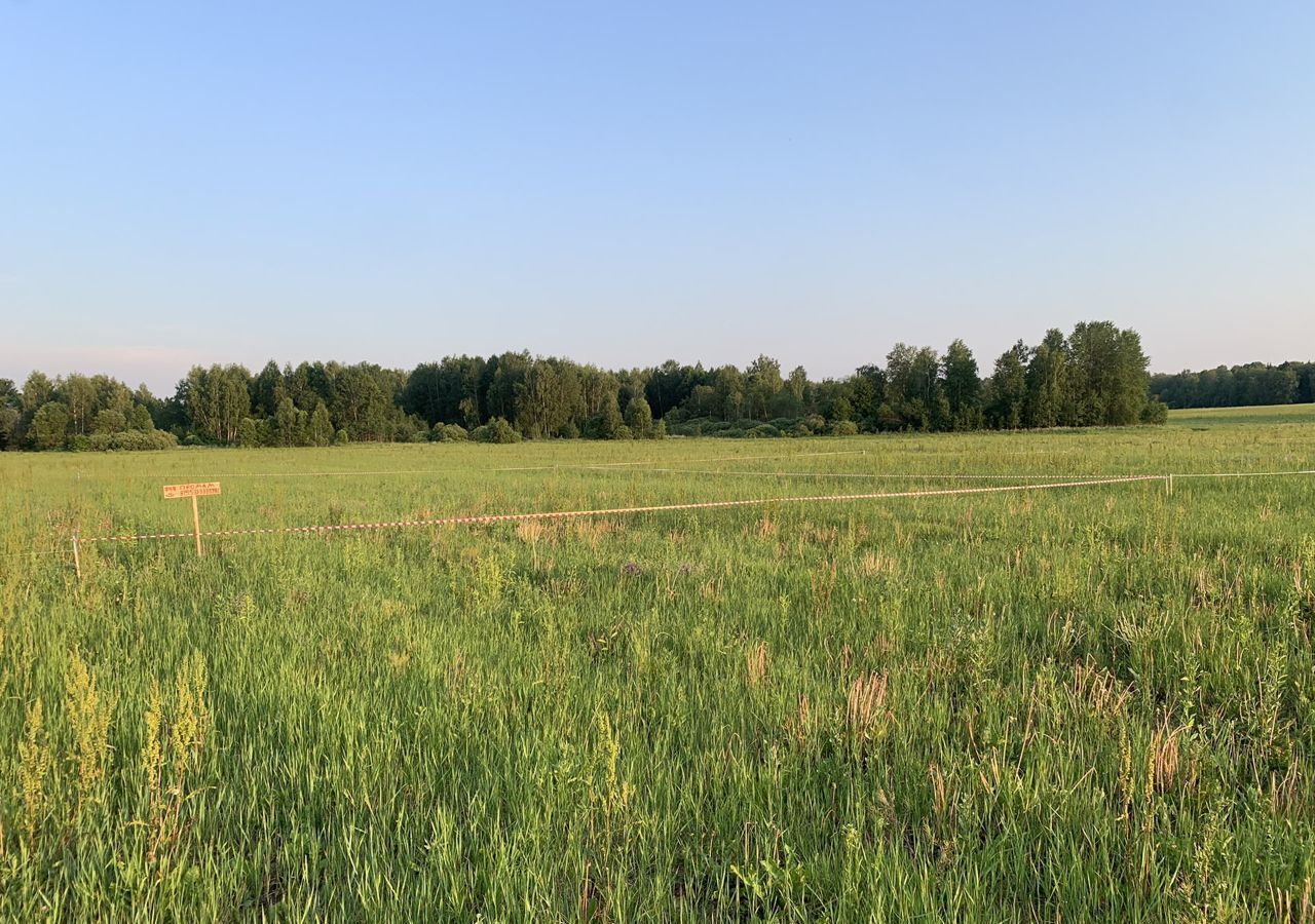 земля р-н Боровский г Боровск сельское поселение Асеньевское фото 7