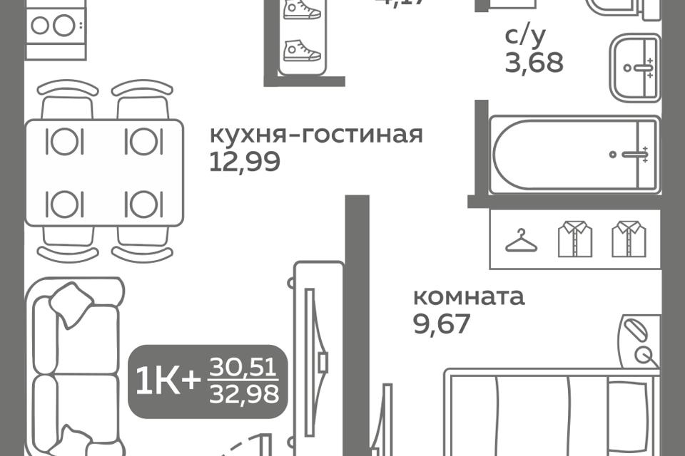 квартира г Тюмень ул Вадима Бованенко 10 городской округ Тюмень фото 1