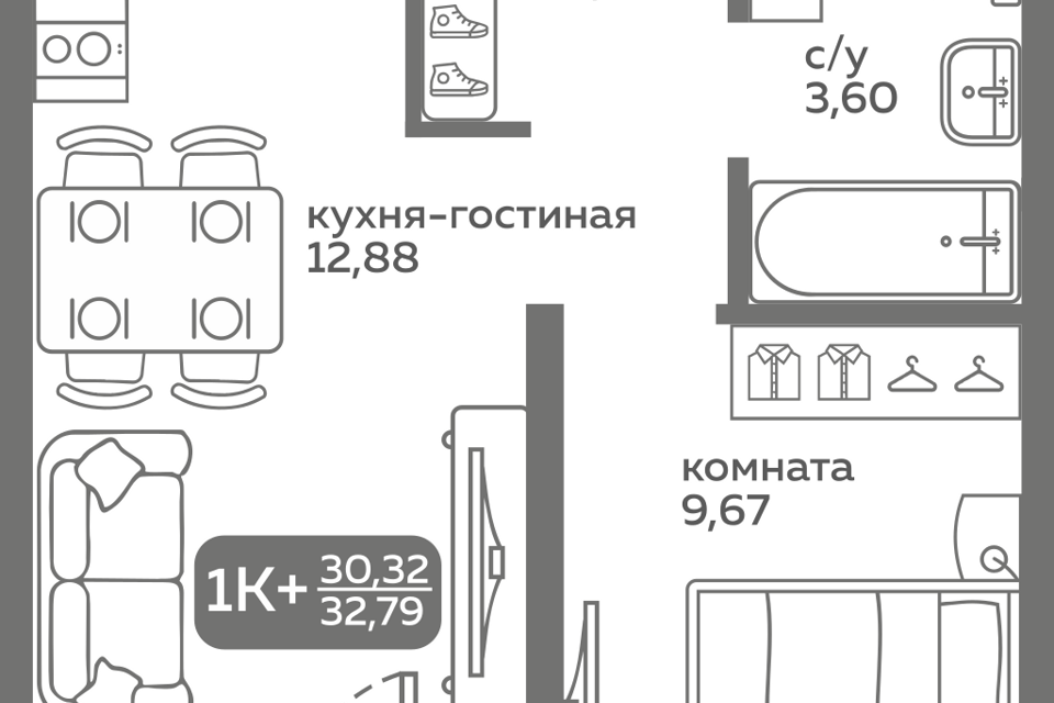 квартира г Тюмень ул Вадима Бованенко 10 городской округ Тюмень фото 1