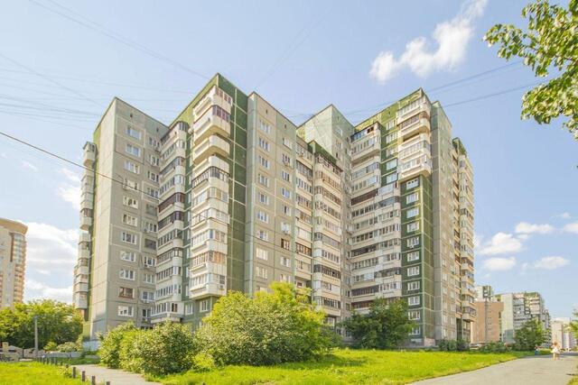 р-н Ленинский фото