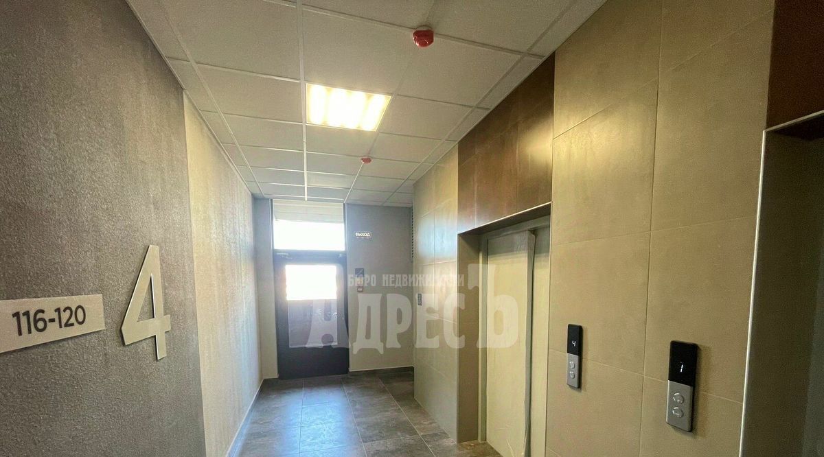 квартира г Обнинск ул Славского 10 фото 1