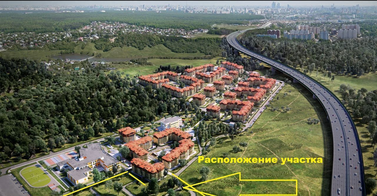 земля городской округ Одинцовский с Ромашково ул Заречная Москва фото 6
