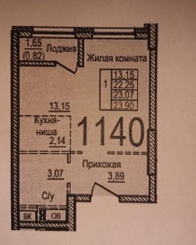 мкр. №39, ул. Трубецкая/Яганова, жилые дома фото