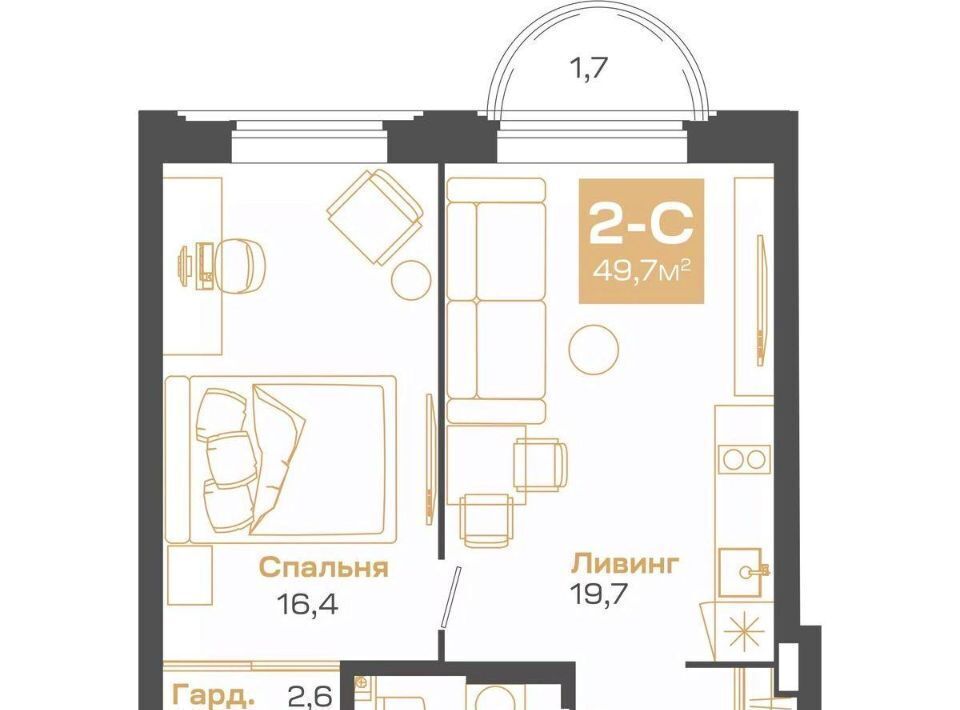 квартира г Новосибирск р-н Советский Студенческая Академгородок ЖК «Пульсар» Д мкр фото 1