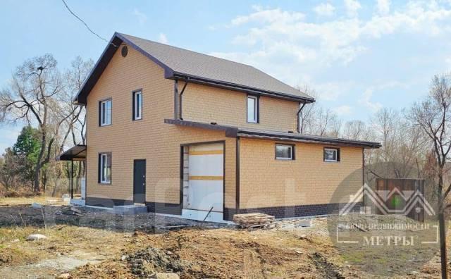 ул Котовского 30 Арсеньевский городской округ фото
