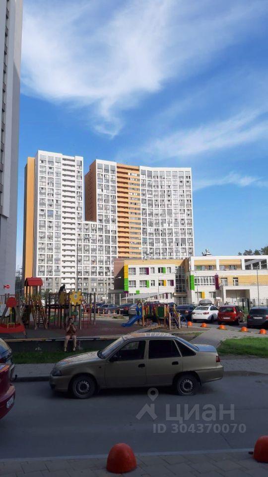 квартира г Екатеринбург р-н Чкаловский ЖК «Светлый» Екатеринбург, 4 фото 3