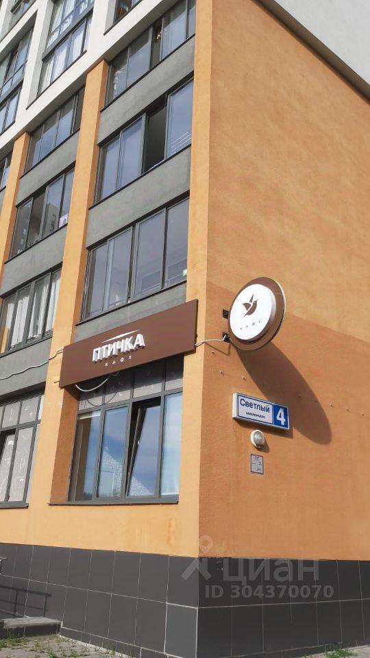 квартира г Екатеринбург р-н Чкаловский ЖК «Светлый» Екатеринбург, 4 фото 28