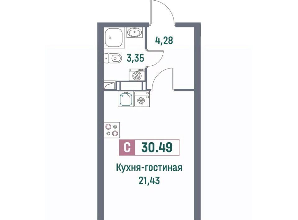 квартира р-н Всеволожский г Мурино ЖК «Фотограф» Девяткино фото 1