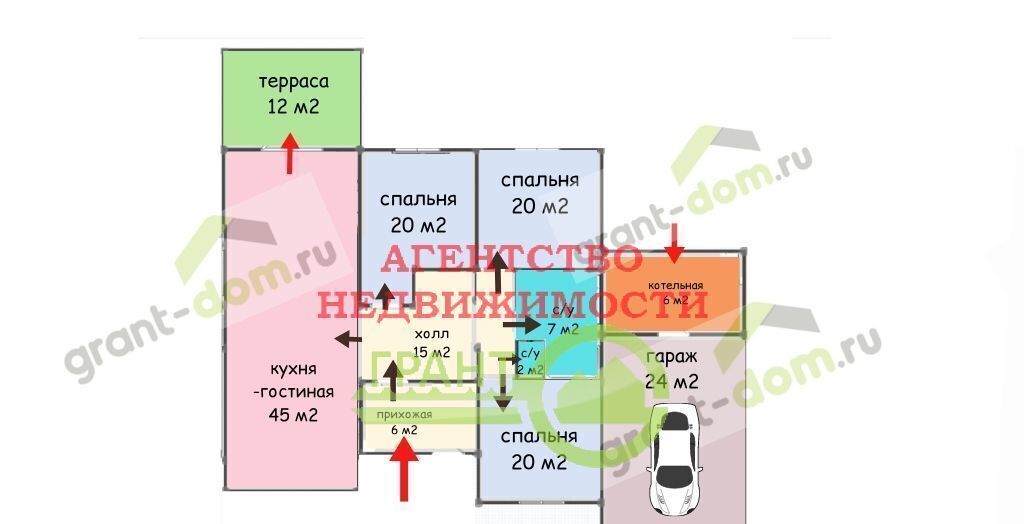 дом р-н Белгородский п Дубовое Дубовское с/пос фото 7