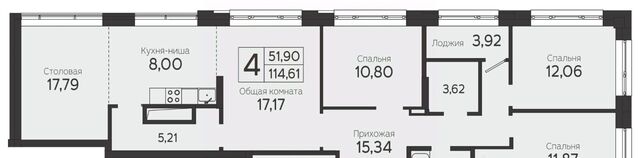 р-н Советский дом 48б фото