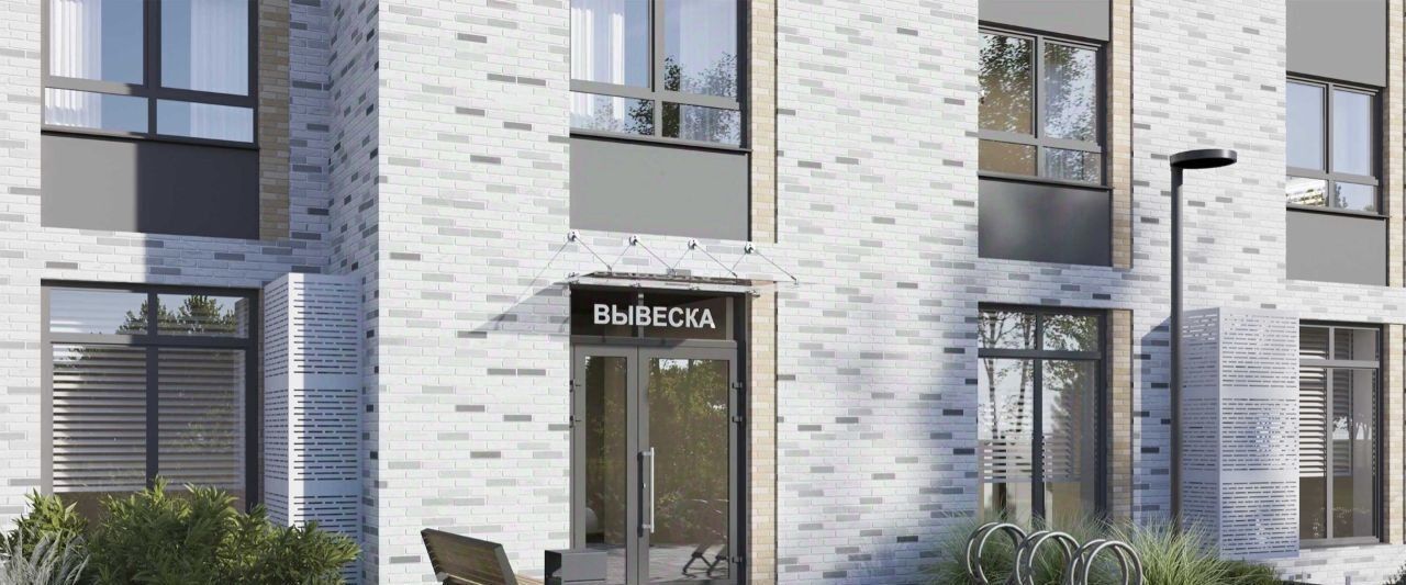 квартира г Ижевск р-н Индустриальный ул Университетская 6к/1 фото 7