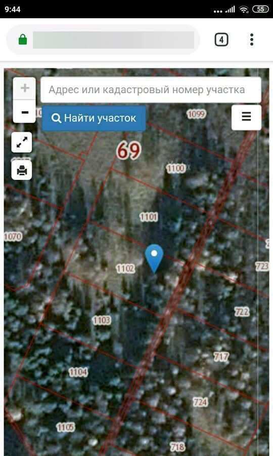 земля р-н Зубцовский д Красный Холм Московская область, Шаховская фото 2