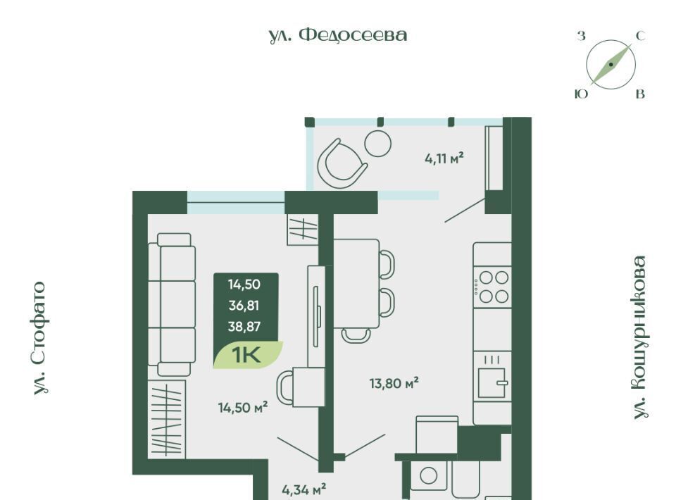 квартира г Новосибирск Золотая Нива фото 1