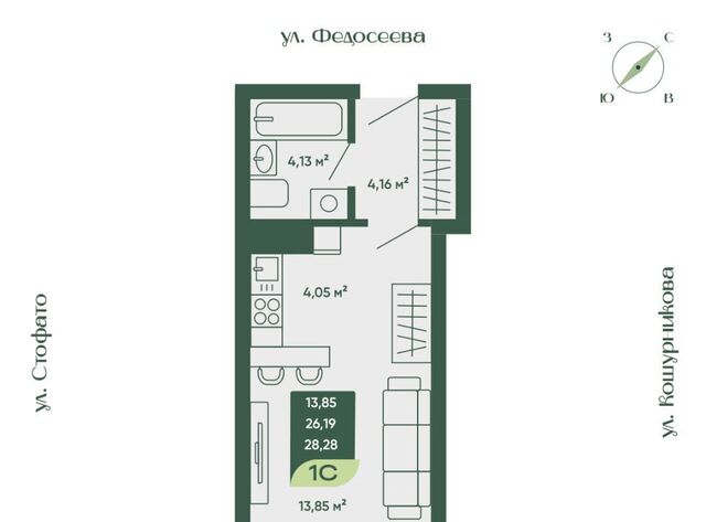 Золотая Нива ул Стофато 26 фото
