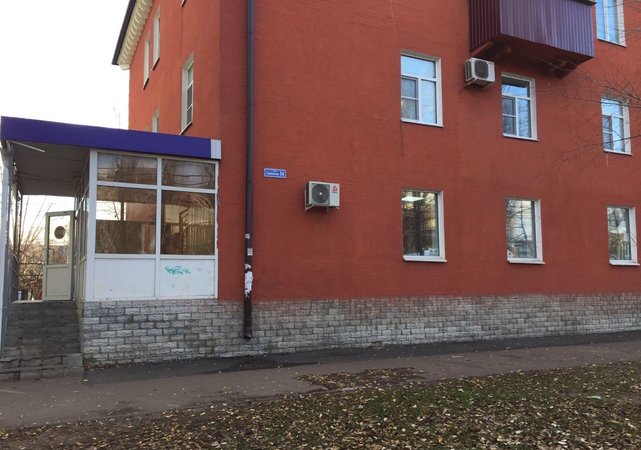 торговое помещение г Курск р-н Сеймский ул Харьковская 14 фото 2