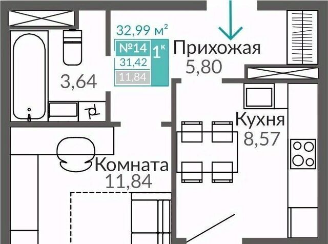р-н Киевский Крымская Роза Горизонты жилой комплекс фото