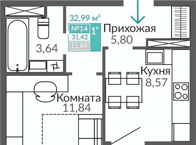 Крымская Роза Горизонты жилой комплекс фото