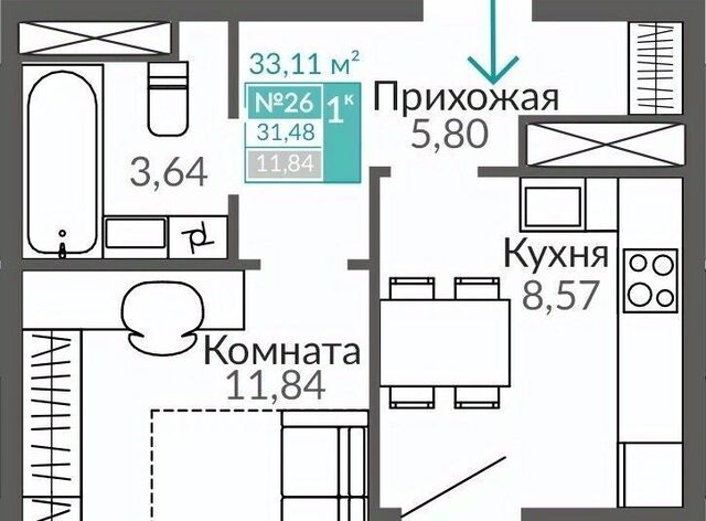 Крымская Роза Горизонты жилой комплекс фото