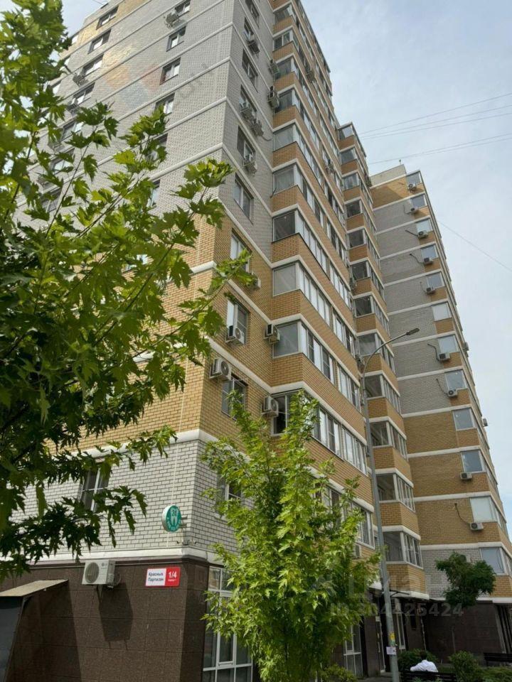 квартира г Краснодар р-н Прикубанский ул Красных Партизан 1/4 1 ЖК «Светлоград» фото 1