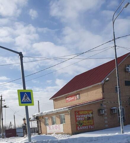 свободного назначения ул Самарская 1б сельское поселение Воскресенка, Новокуйбышевск фото