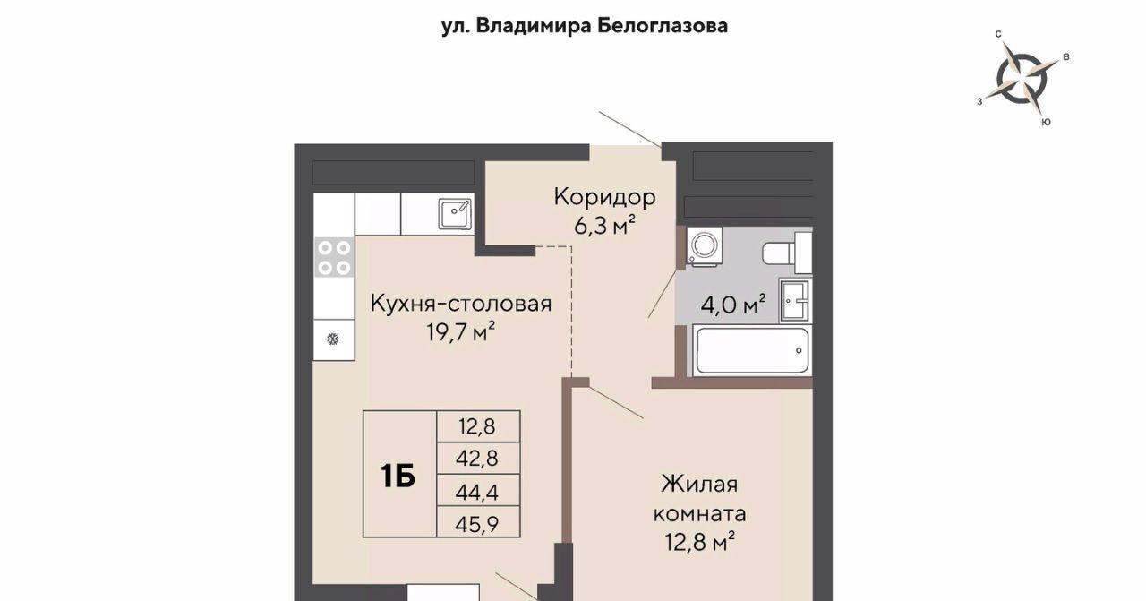 квартира г Екатеринбург Эльмаш ЖК Изумрудный Бор Проспект Космонавтов, жилрайон фото 1