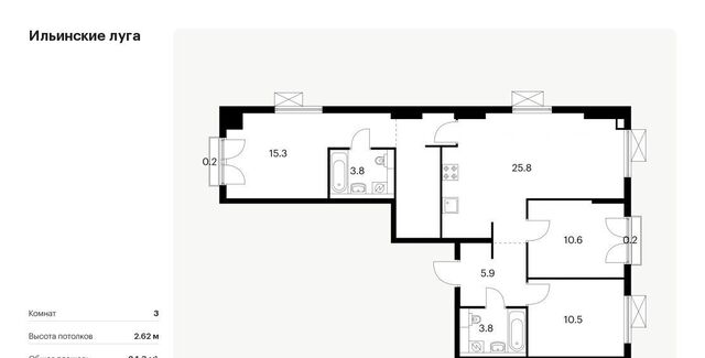 п Ильинское-Усово ЖК Ильинские луга Опалиха, к 2. 9 фото