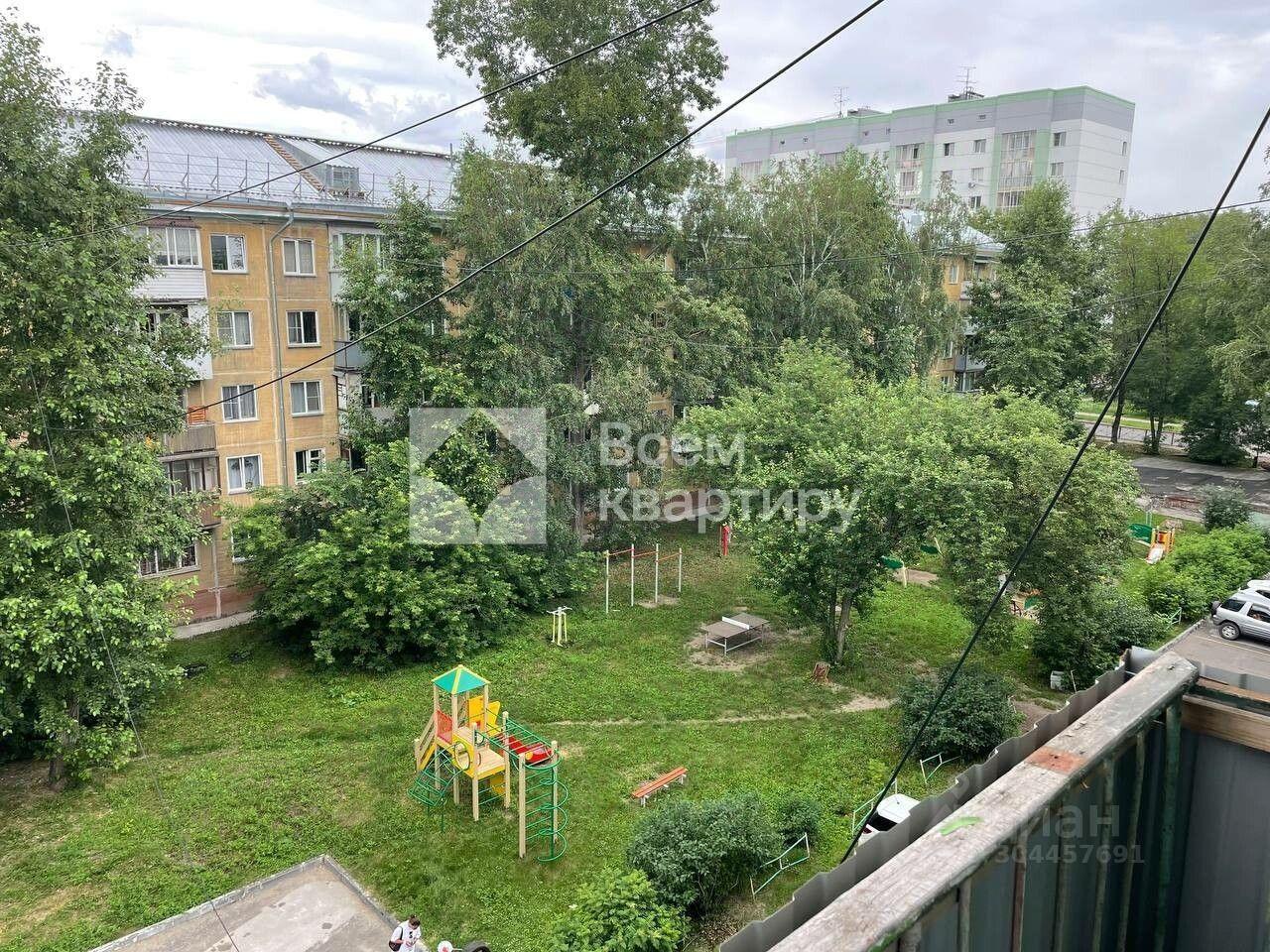 квартира г Новосибирск р-н Кировский ул Ватутина 47 фото 4
