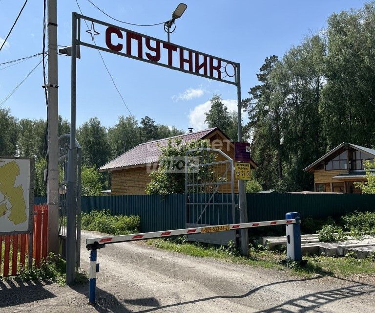 дом г Новосибирск р-н Первомайский ул Титова 9 городской округ Новосибирск фото 2