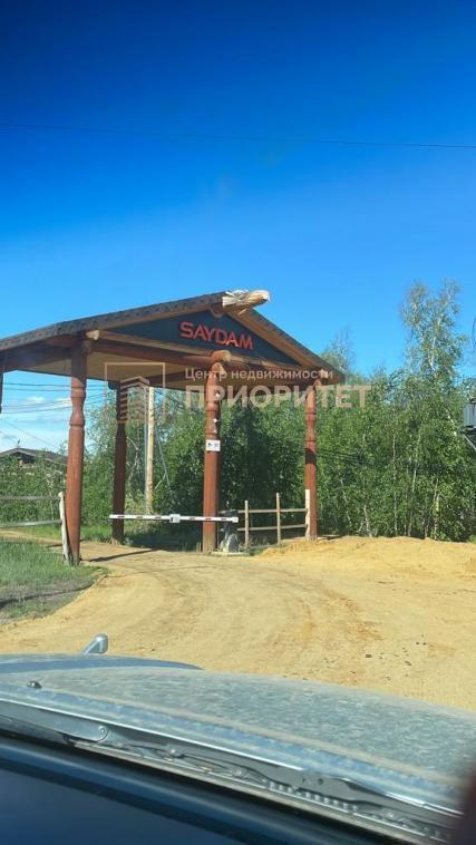 земля г Якутск р-н мкр Сайдам Республика Саха Якутия фото 1