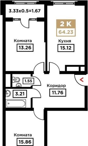 р-н Прикубанский ул Школьная 1 фото