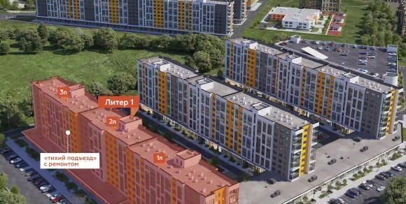 квартира г Краснодар р-н Прикубанский ул Западный Обход 44 фото 4