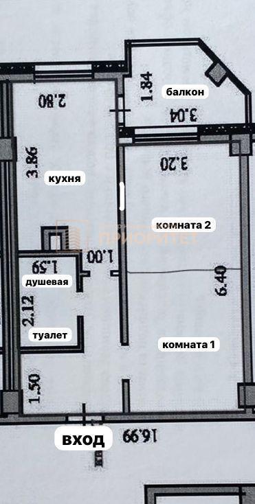квартира г Якутск ул Дзержинского 41/3 Республика Саха Якутия фото 12