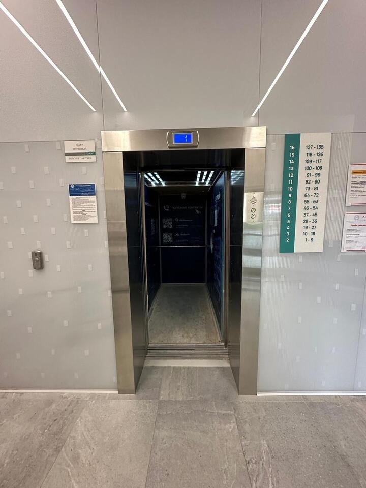 квартира г Пенза ул 65-летия Победы 28/1 квартал Upgrade Октябрьский район, 28 к 1 фото 8