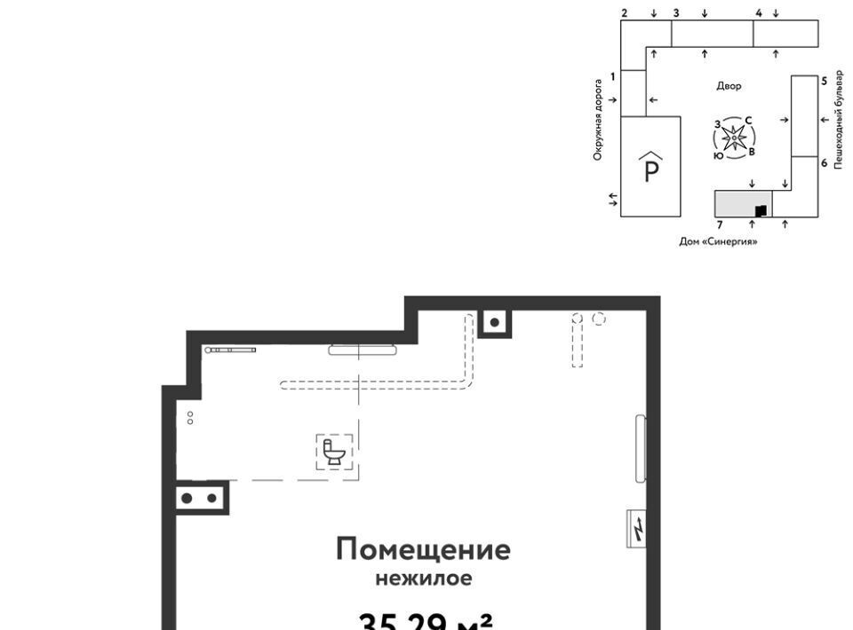 торговое помещение г Тюмень р-н Калининский ул Интернациональная 199к/10 Калининский административный округ фото 1