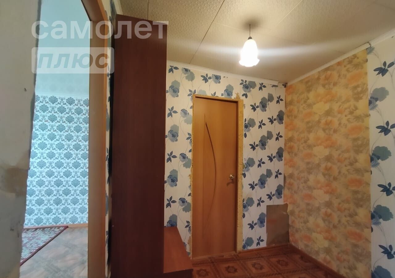 дом г Оренбург р-н Центральный ул Гребенская 289 фото 12
