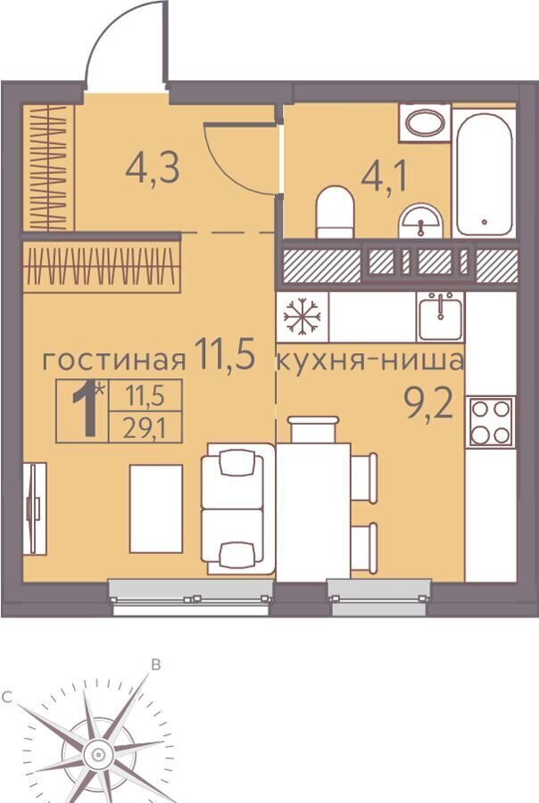 квартира г Пермь р-н Мотовилихинский ул Серебристая 5 Теплые кварталы «Погода» фото 1