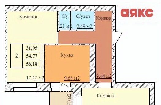 р-н Дзержинский Норское фото