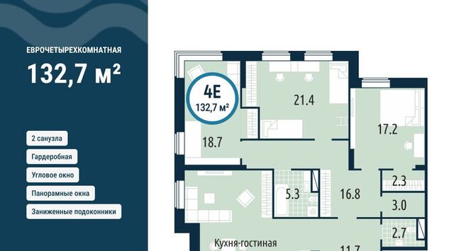 р-н Центральный дом 30 Центральный административный округ фото