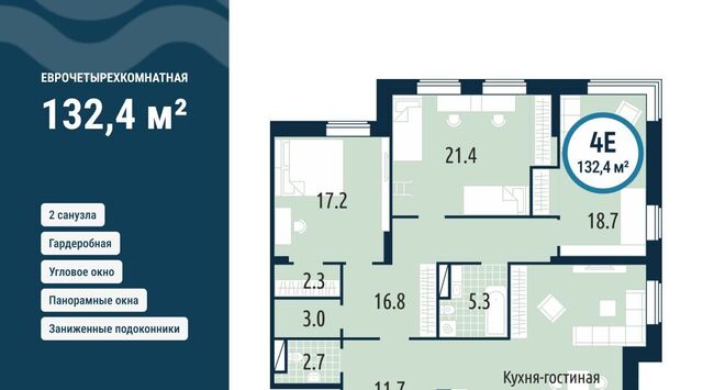 р-н Центральный ул Мельникайте 30к/4 Центральный административный округ фото