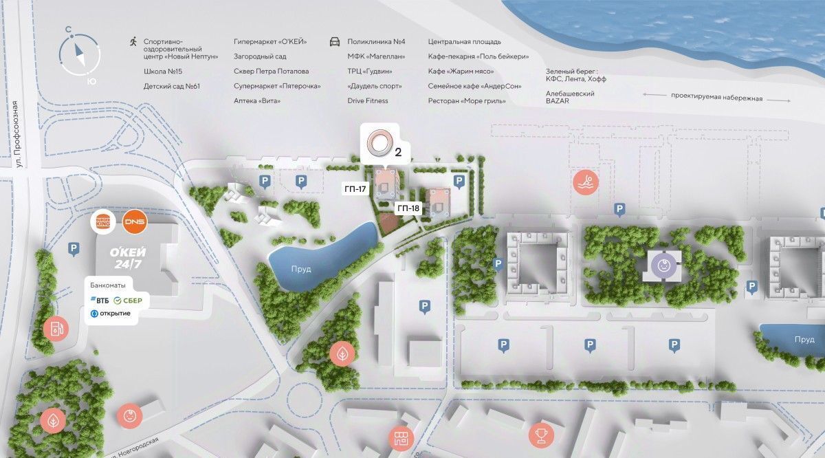 квартира г Тюмень р-н Центральный ул Новгородская 9б Центральный административный округ фото 4
