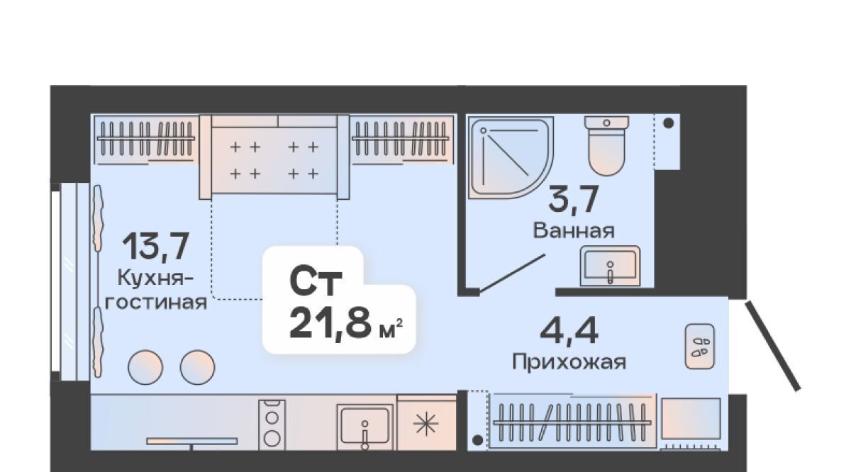 квартира г Тюмень р-н Центральный ул Новгородская 9б Центральный административный округ фото 4