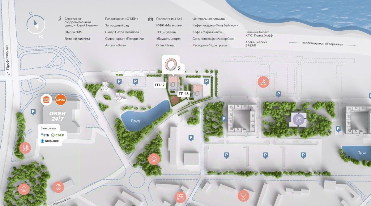 квартира г Тюмень р-н Центральный ул Новгородская 9б Центральный административный округ фото 4