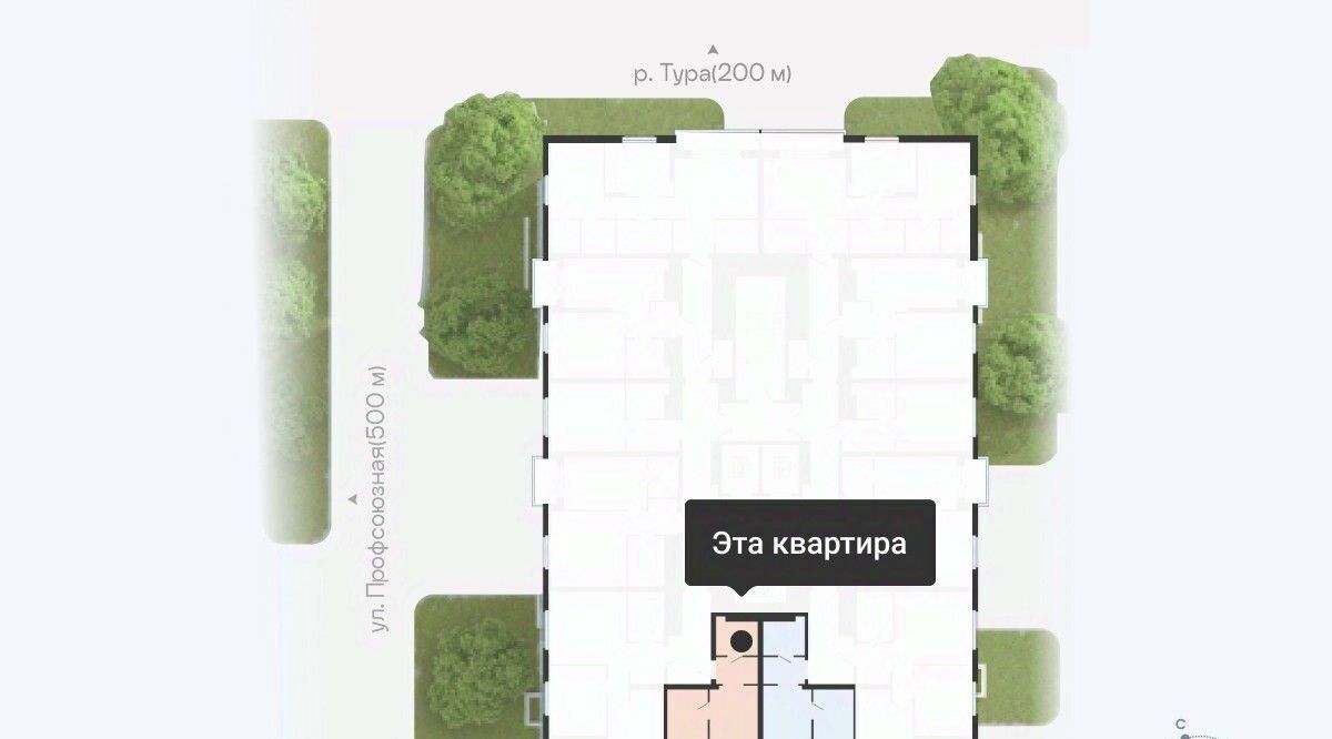 квартира г Тюмень р-н Центральный ул Новгородская 9б Центральный административный округ фото 2